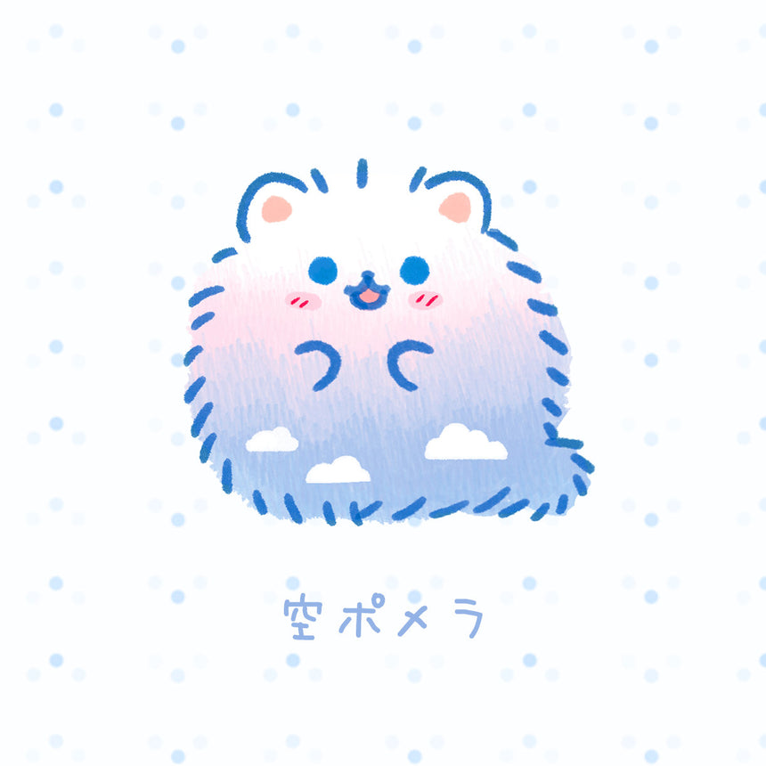 Sky Pomeranian 3" Sticker, Kawaii Sticker